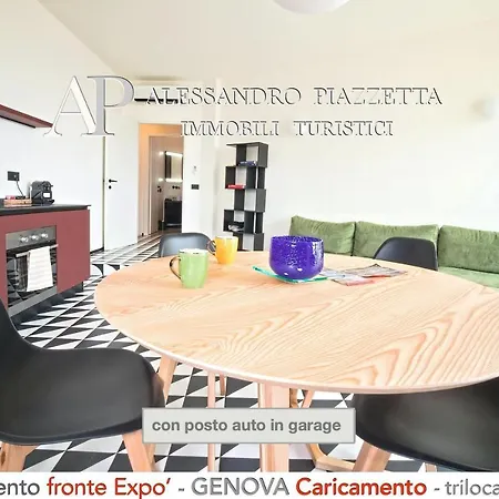 Cavour Luxury Sea View Apartamento Génova