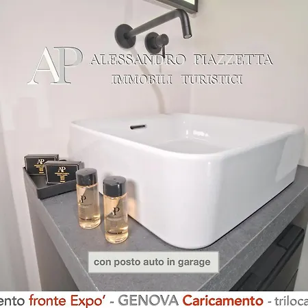 Cavour Luxury Sea View Génova