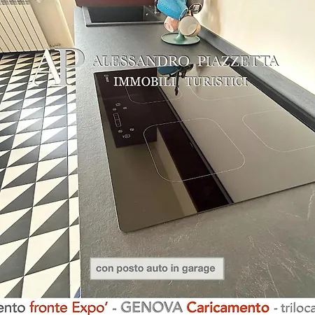 Cavour Luxury Sea View *