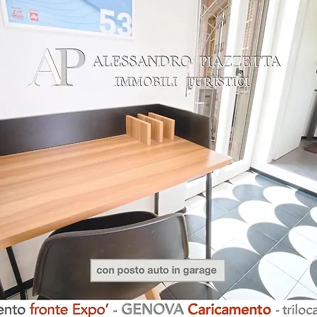 Cavour Luxury Sea View Apartamento *
