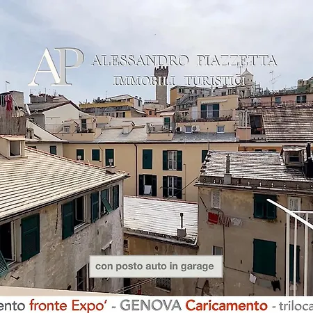 Cavour Luxury Sea View Genoa
