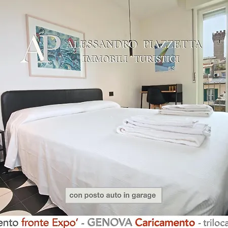 Cavour Luxury Sea View *