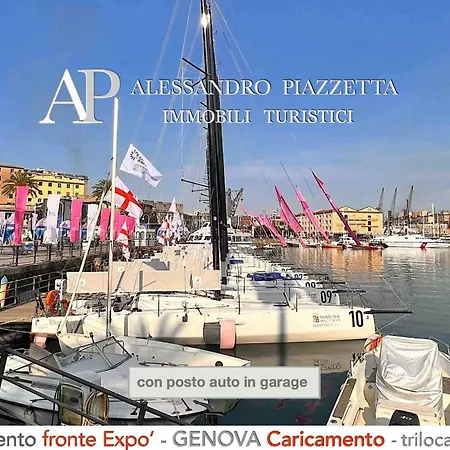 Cavour Luxury Sea View Apartamento Génova