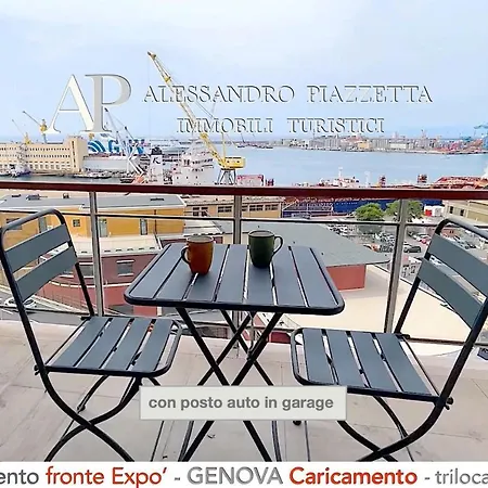 公寓 Cavour Luxury Sea View 热那亚