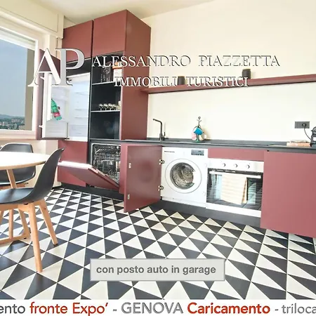 Cavour Luxury Sea View *